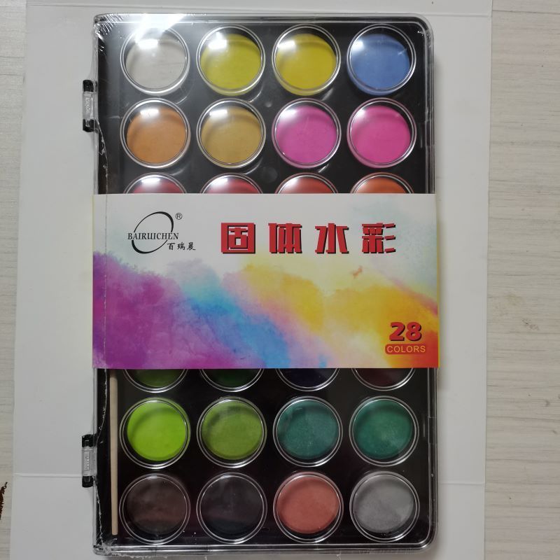 Solid Watercolor Color Box Portable Suit Powder