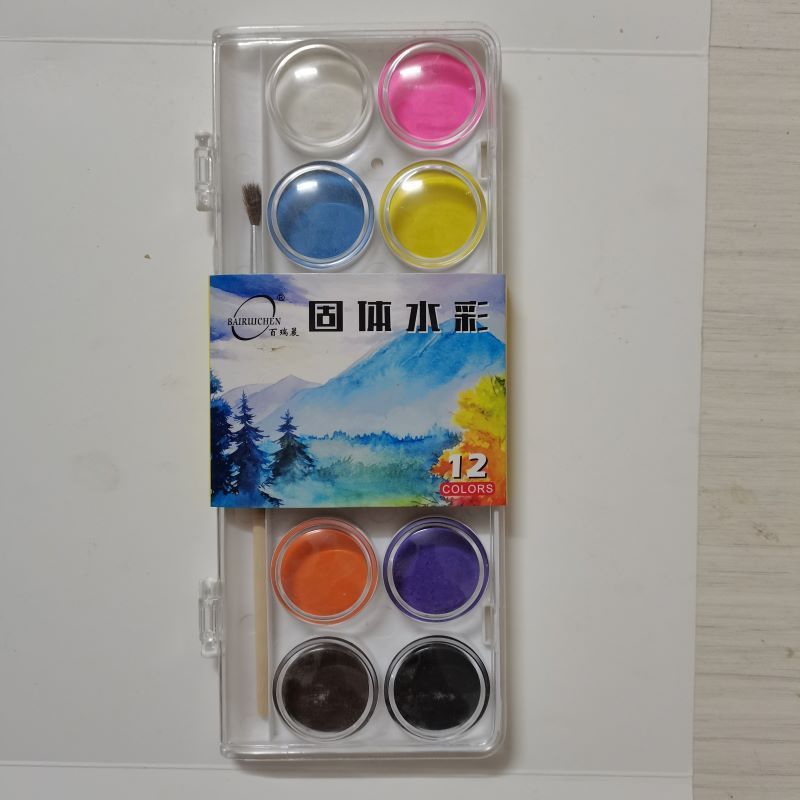 Solid Watercolor Color Box Portable Suit Powder