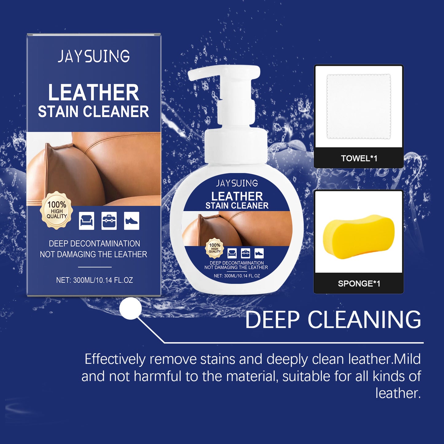 Stain Removing Dust Removing Oil Cleaning Leather Bright Household Cleaner